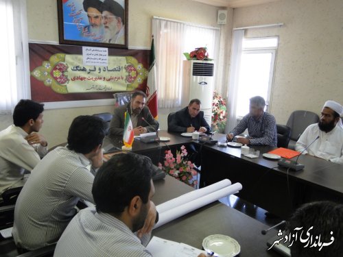 تشکیل جلسه اتباع غیر مجاز در بخشداری مرکزی آزادشهر