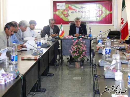 تشکیل جلسه ستاد اشتغال و سرمایه گزاری شهرستان آزادشهر