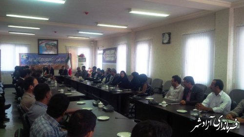 برگزاری جلسه افتتاحیه سرشماری کشاورزی در فرمانداری آزادشهر