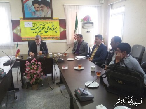 برگزاری جلسه  پروژه ملی تعمیم ترسیب کربن در فرمانداری آزادشهر
