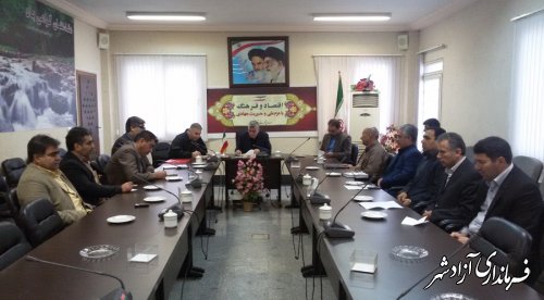 برگزاری جلسه کمیسیون سوخت شهرستان آزادشهر