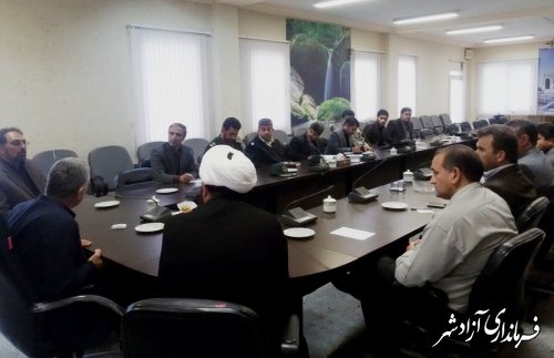برگزاری جلسه ستاد گرامیداشت ۱۳ آبان در فرمانداری آزادشهر