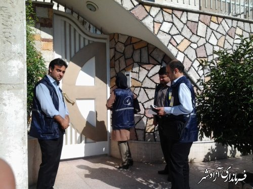 بازدید ناظر مرکز آمار ایران از ستاد سرشماری کشاورزی شهرستان آزادشهر