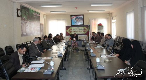 برگزاری جلسه هماهنگی هفته کتاب و کتابخوانی در فرمانداری آزادشهر
