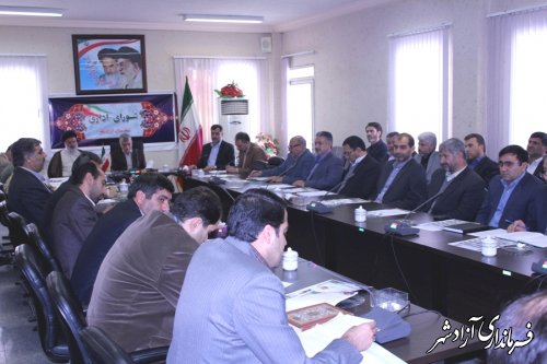 جلسه شورای اداری شهرستان آزادشهر در فرمانداری برگزار گردید.