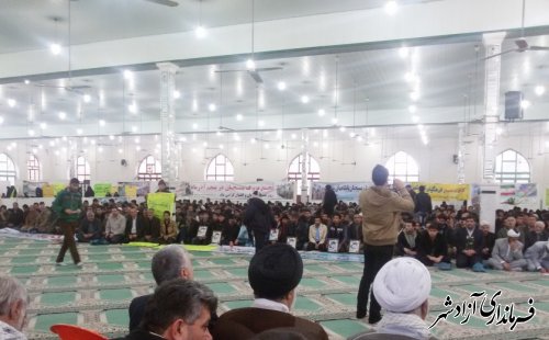 تجمع بزرگ بسیجیان در مصلی خاتم الانبیاء شهرستان آزادشهر