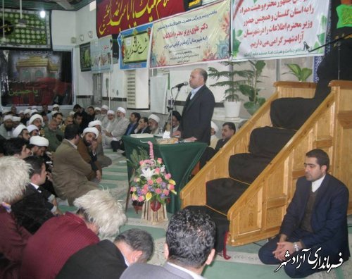 دیدار مردمی و سخنرانی وزیر محترم اطلاعات در شهرستان آزادشهر