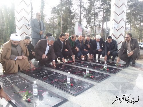 غبار روئی گلزار شهداء گمنام شهرستان آزادشهر