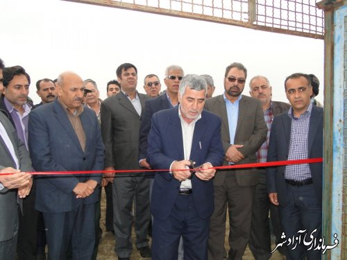 افتتاح متمرکز پروژه های جهاد کشاورزی در شرکت گلچشمه
