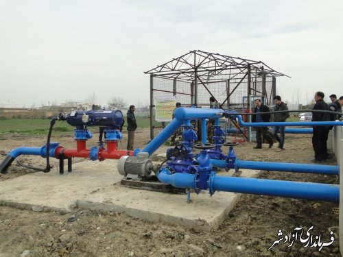 افتتاح متمرکز پروژه های جهاد کشاورزی در شرکت گلچشمه