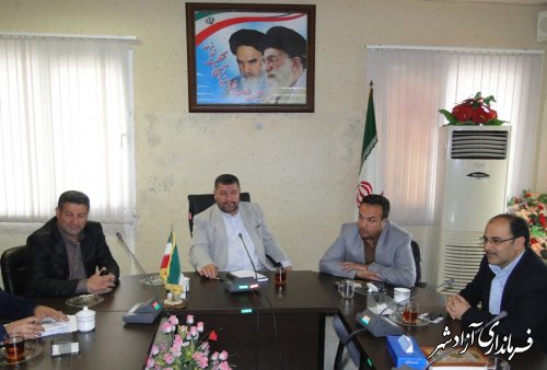 جلسه روسای کمیته تسهیلات سفرهای نوروزی در فرمانداری آزادشهر تشکیل گردید