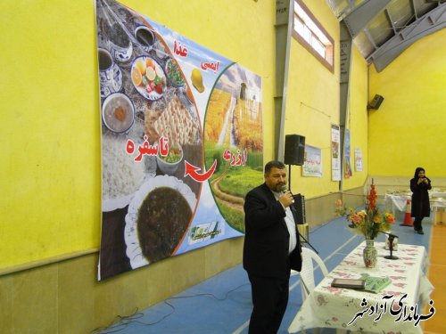 برگزاری جشنواره و مسابقه آشپزی «غذای سالم» در نوده خاندوز