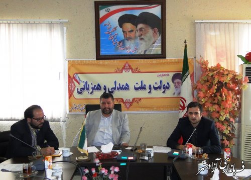برگزاری اولین جلسه ستاد ساماندهی امور جوانان شهرستان آزادشهر