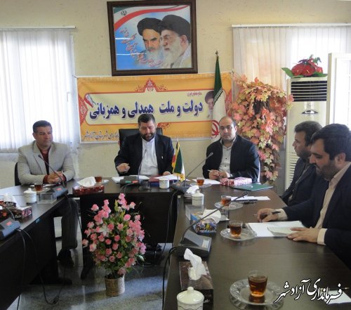 تشکیل جلسه انجمن کتابخانه های عمومی شهرستان آزادشهر