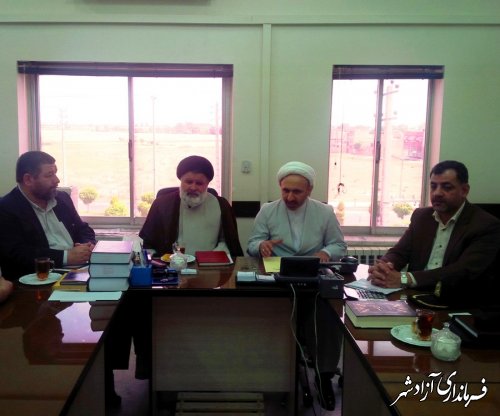 اولین جلسه ستاد پیشگیری از آسیب های اجتماعی در شهرستان آزادشهر برگزار گردید