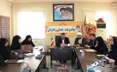 تشکیل  جلسه کارگروه مناسبت های امور بانوان و خانواده در فرماندار ی آزادشهر
