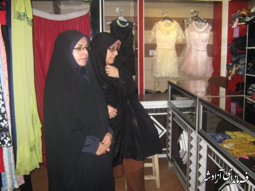 اجرای گشت مشترک روز عفاف و حجاب