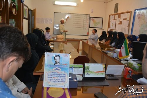 برگزاری جلسه آموزشی حجاب و عفاف در مرکز بهداشت آزادشهر