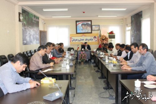 برگزاری جلسه ستاد اجرایی استقبال از  شهدای غواص خط شکن در آزادشهر