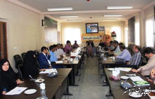 جلسه کمیته اطلاع رسانی شهرستان آزادشهر برگزار شد