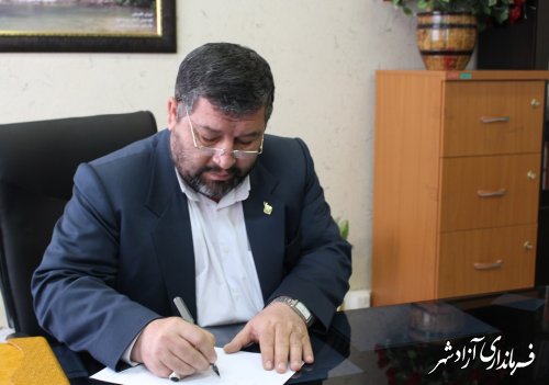 پیام تبریک فرماندار ازادشهر به مناسبت روز پزشک