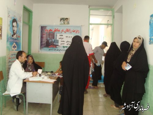 ویزیت رایگان به مناسبت روز پزشک و هفته دولت در روستای سرای محمد حسین آزادشهر