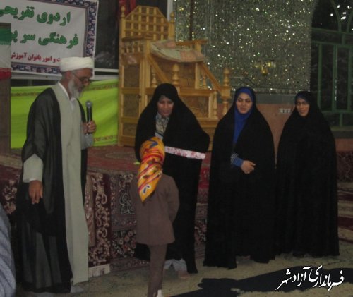 اردوی زنان سرپرست خانوار فرهنگی با حضور مدیرکل امور بانوان استان