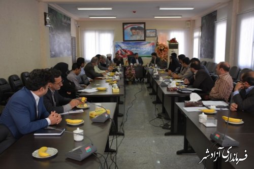 چهارمين کار گروه سلامت و امنيت غذايی در شهرستان آزادشهر برگزار شد	