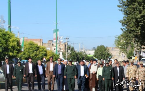 رزه نیروهای مسلح دراولین روز از هفته دفاع مقدس در شهرستان ازادشهر انجام گردید
