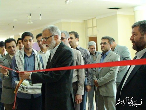 افتتاح یادمان شهدای دانش آموزی آزادشهر در دبیرستان پسرانه شاهد