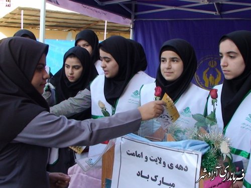 جشن عاطفه ها در مدارس شهرستان آزادشهر