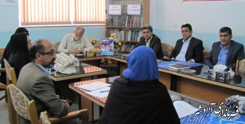 جلسه ستاد گرامیداشت هفته پیوند آموزش و پرورش شهرستان آزادشهر