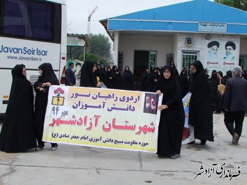 اعزام دانش آموزان دختر  بسیحی شهرستان آزادشهر به اردوی راهیان نور