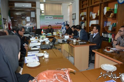    کمیته زئونوز(بیماریهای مشترک بین انسان و حیوان)  شهرستان آزادشهر تشکیل جلسه داد