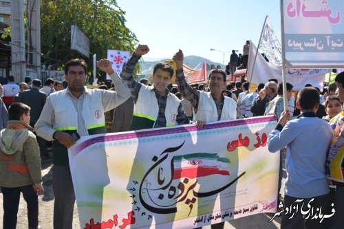 حضور بسیجیان جامعه پزشکی آزادشهر در راهپیمایی 13 آبان(تصاویر)
