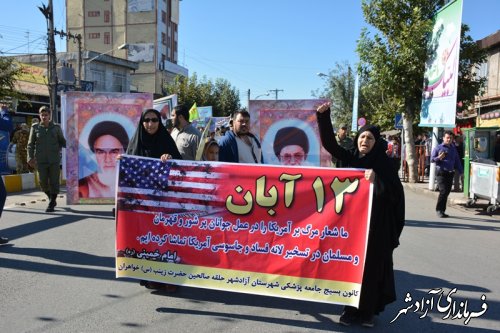حضور بسیجیان جامعه پزشکی آزادشهر در راهپیمایی 13 آبان(تصاویر)