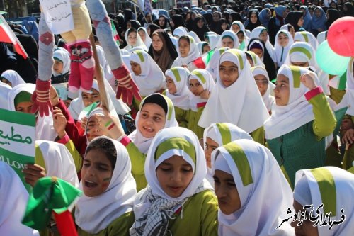 روز ملی مبارزه با استکبار جهانی در شهرستان آزادشهر