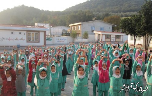 اجرای طرح ورزش صبحگاهی در مدارس شهرستان آزادشهر