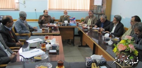 جلسه شورای انجمن اولیای مرکزی شهرستان آزادشهر