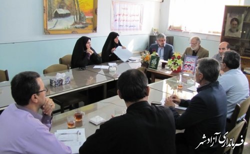 جلسه ستاد پیشگیری از آسیبهای اجتماعی آموزش و پرورش آزادشهر