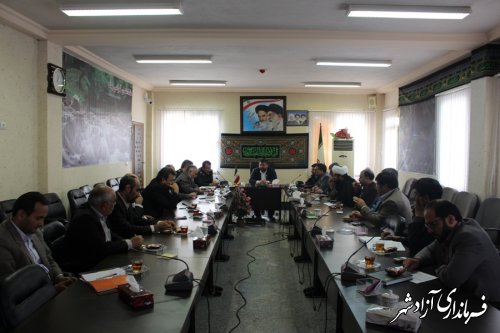 برگزاری جلسه هماهنگی هفته بسیج در شهرستان آزادشهر