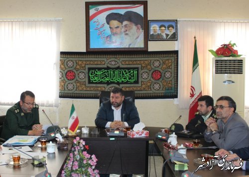 برگزاری جلسه هماهنگی هفته بسیج در شهرستان آزادشهر