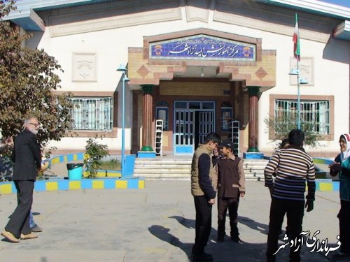 بازدید مدیر آموزش و پرورش شهرستان آزادشهر،از مرکز آموزش استثنایی امید