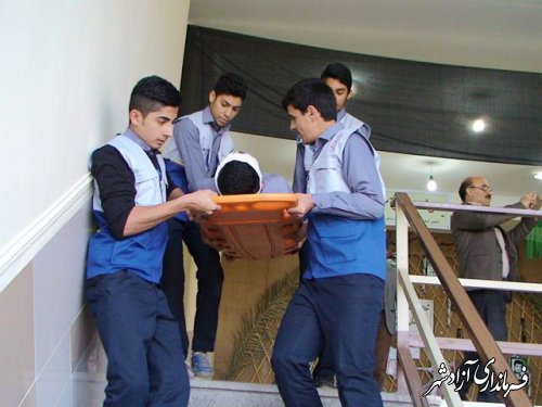 اجرای مانور زلزله در مدارس شهرستان آزادشهر