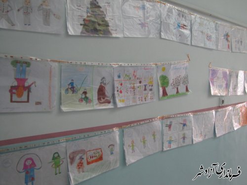نمایشگاه  نقاشی دانش آموزان مدارس ابتدایی شهرستان آزادشهر 