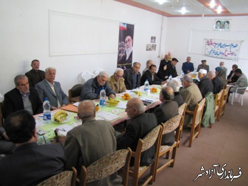 گردهمایی مسئولان کانون بازنشستگان فرهنگی شهرستانهای استان در آزادشهر