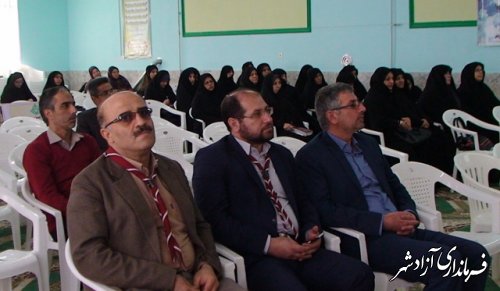 کارگاه آموزشی بوفه مدارس در شهرستان آزادشهر