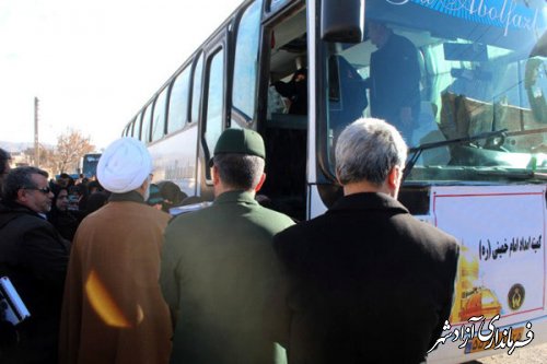 اعزام مددجویان تحت حمایت کمیته امداد امام خمینی (ره) شهرستان آزادشهر به عتبات عالیات