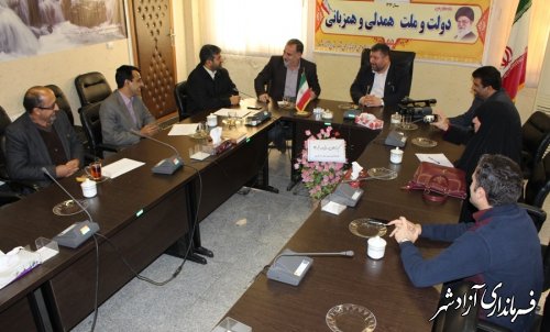 جلسه کمیته اطلاع رسانی دهه فجر برگزار در شهرستان آزادشهر  گردید