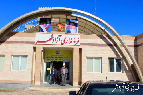 نشست تبادل تجربیات انتخاباتی با حضور فرمانداران آزادشهر و مینودشت برگزار شد